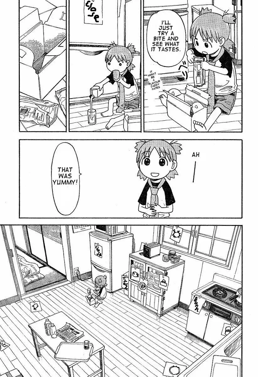 Yotsubato! Chapter 38