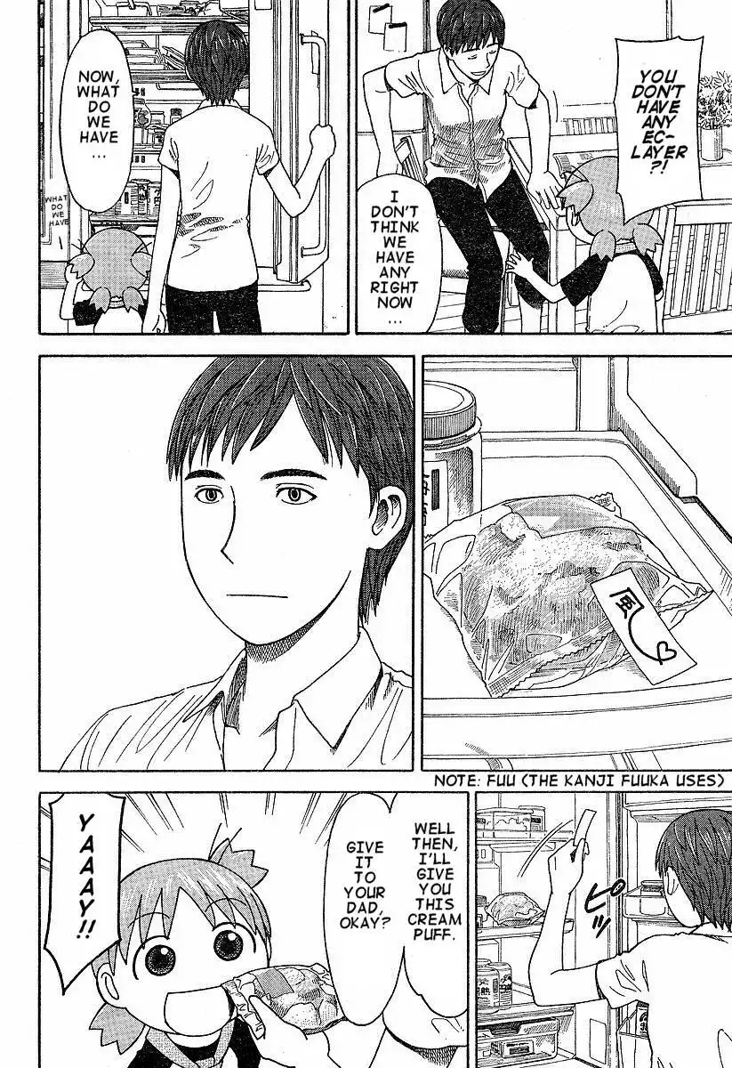 Yotsubato! Chapter 38