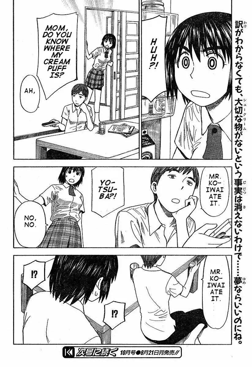 Yotsubato! Chapter 38