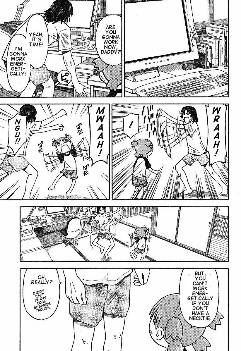 Yotsubato! Chapter 38