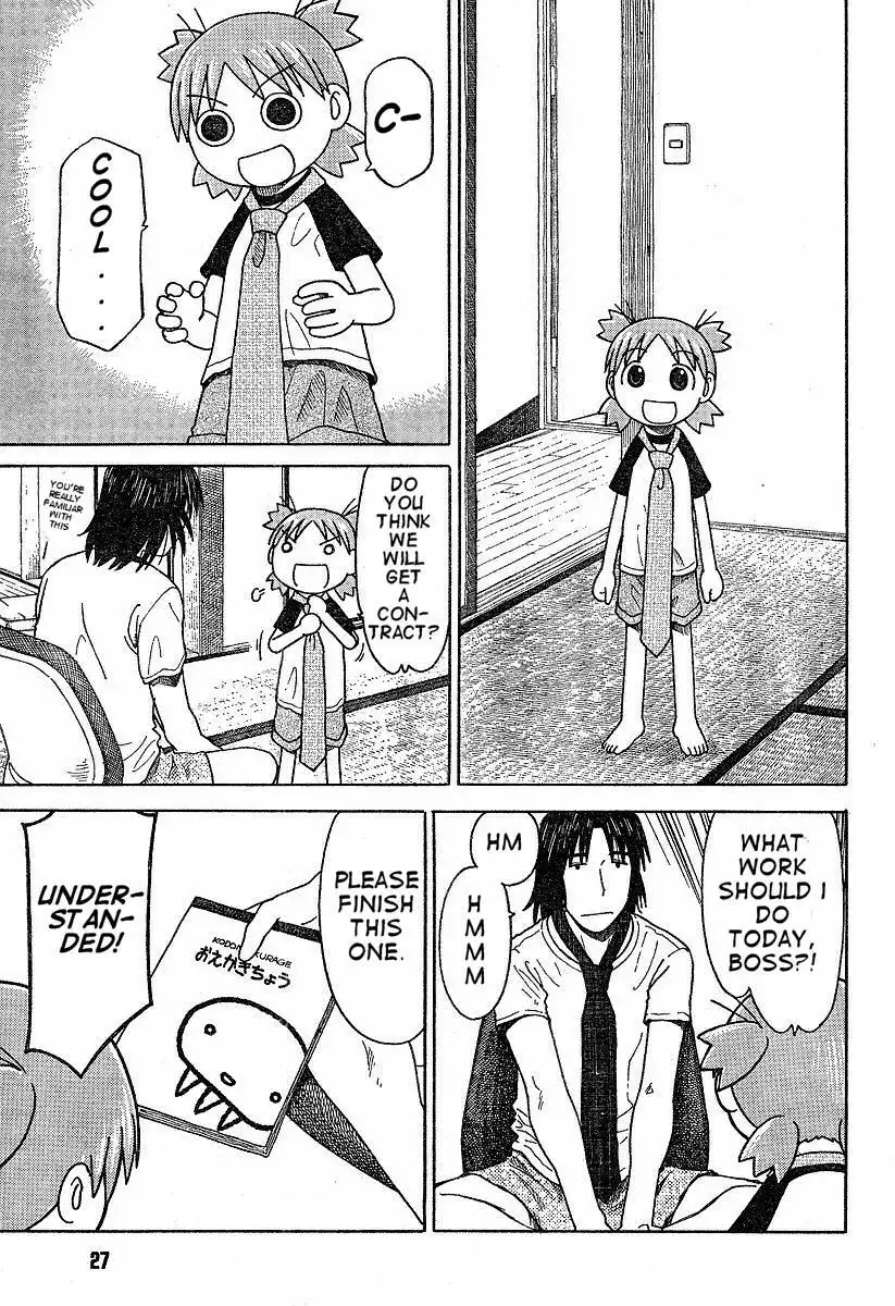 Yotsubato! Chapter 38