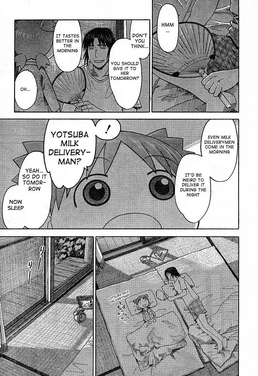 Yotsubato! Chapter 39