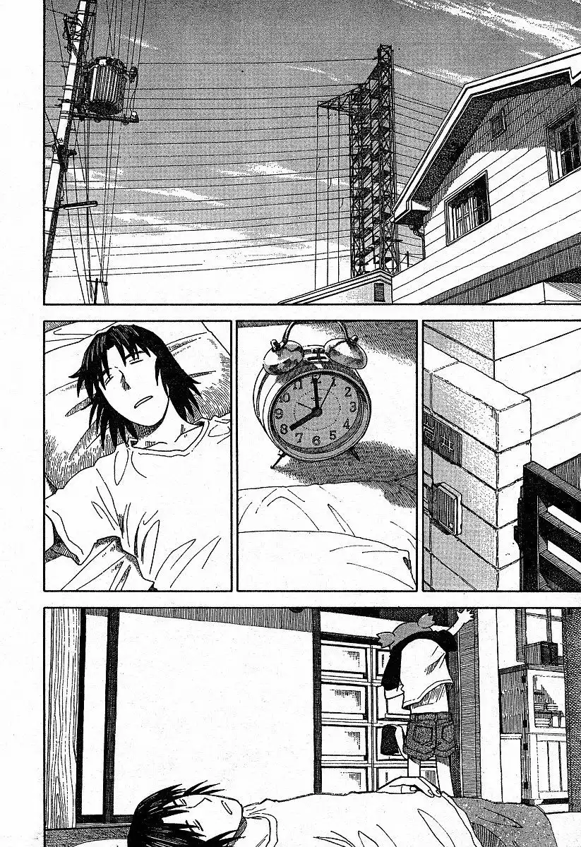 Yotsubato! Chapter 39