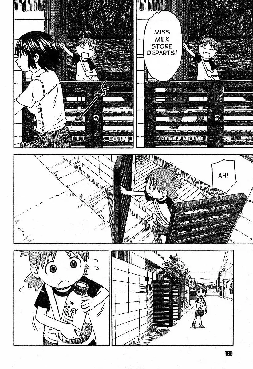 Yotsubato! Chapter 39