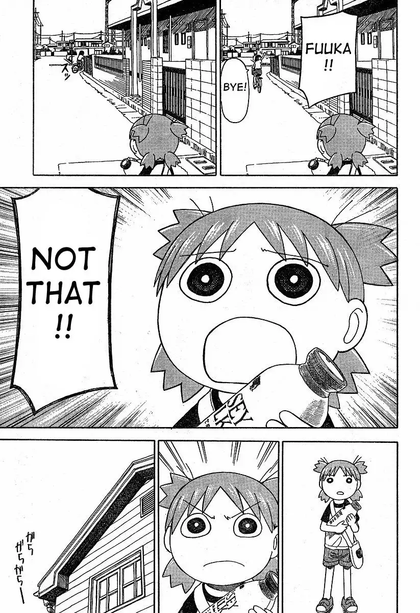 Yotsubato! Chapter 39