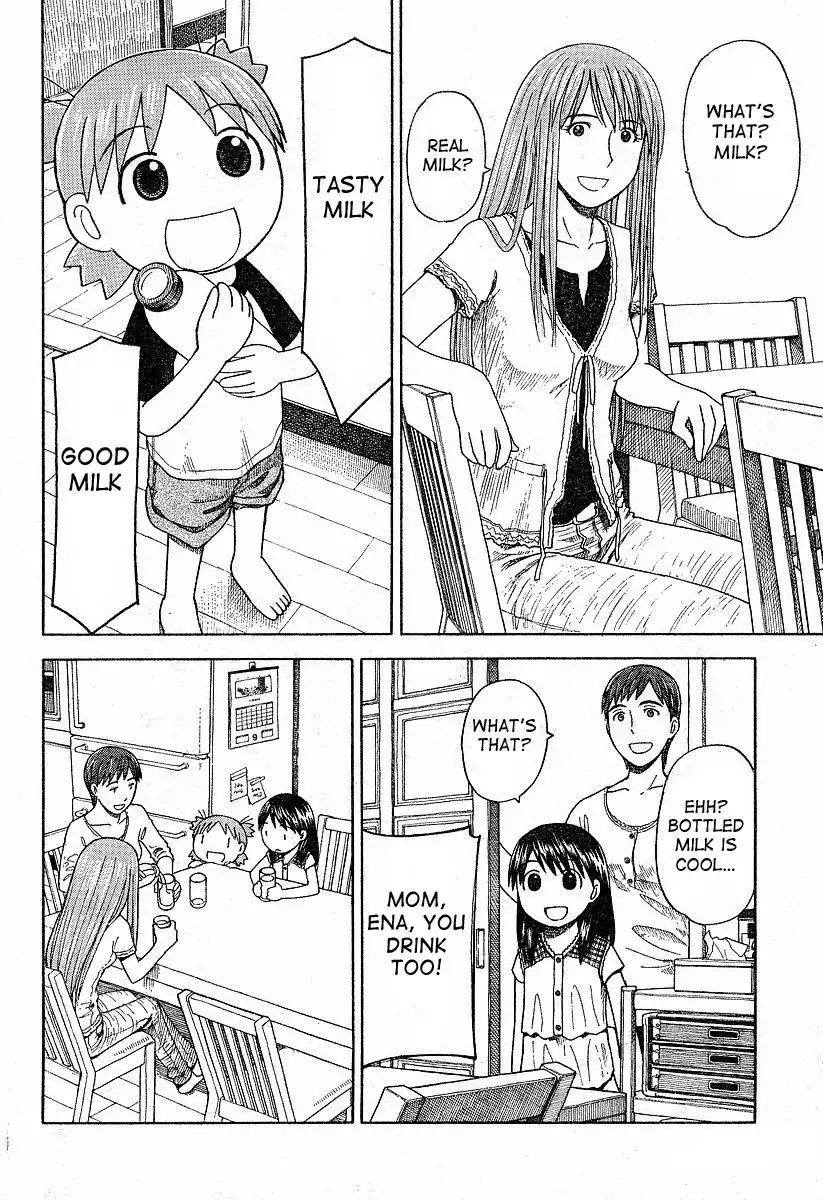 Yotsubato! Chapter 39