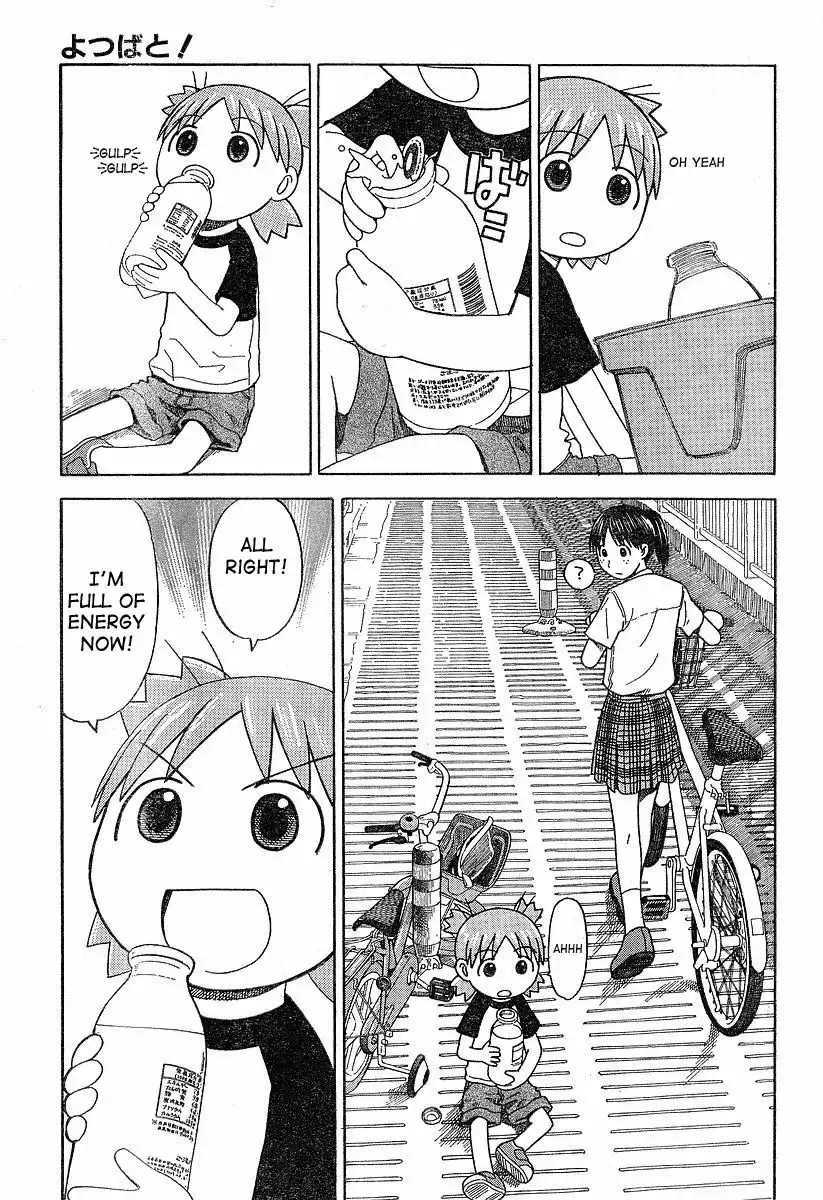 Yotsubato! Chapter 40