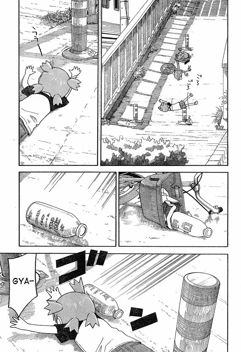 Yotsubato! Chapter 40