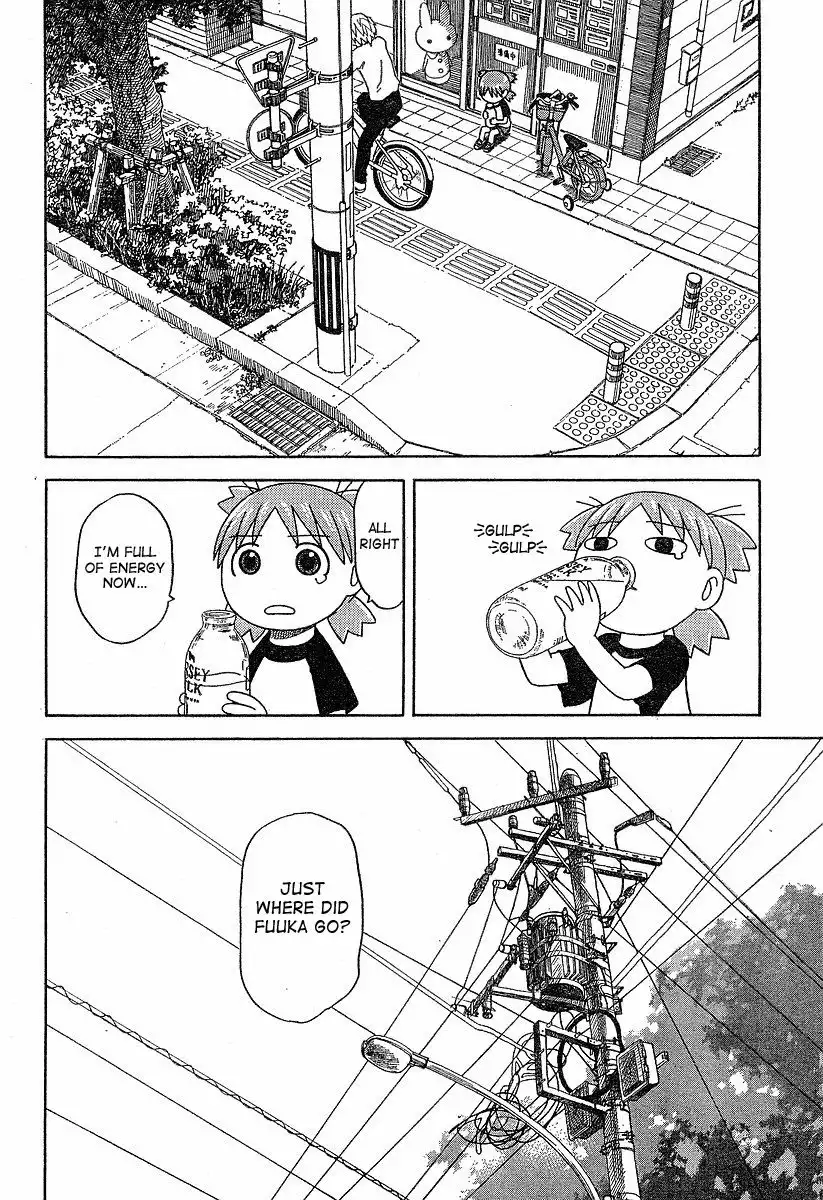 Yotsubato! Chapter 40