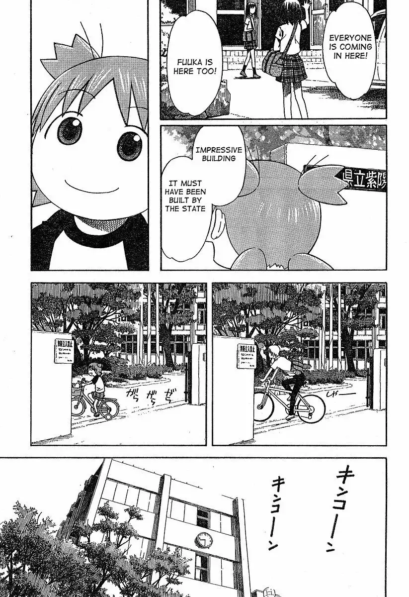 Yotsubato! Chapter 40