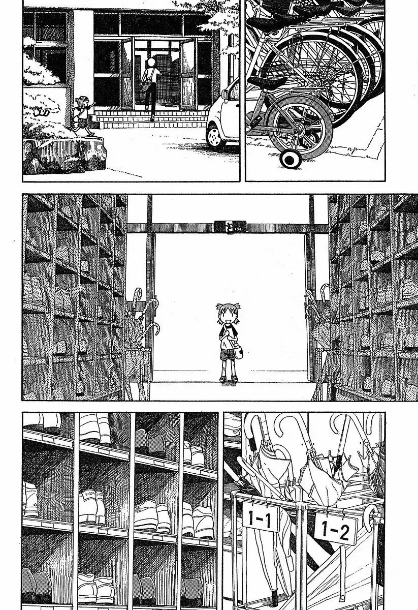 Yotsubato! Chapter 40