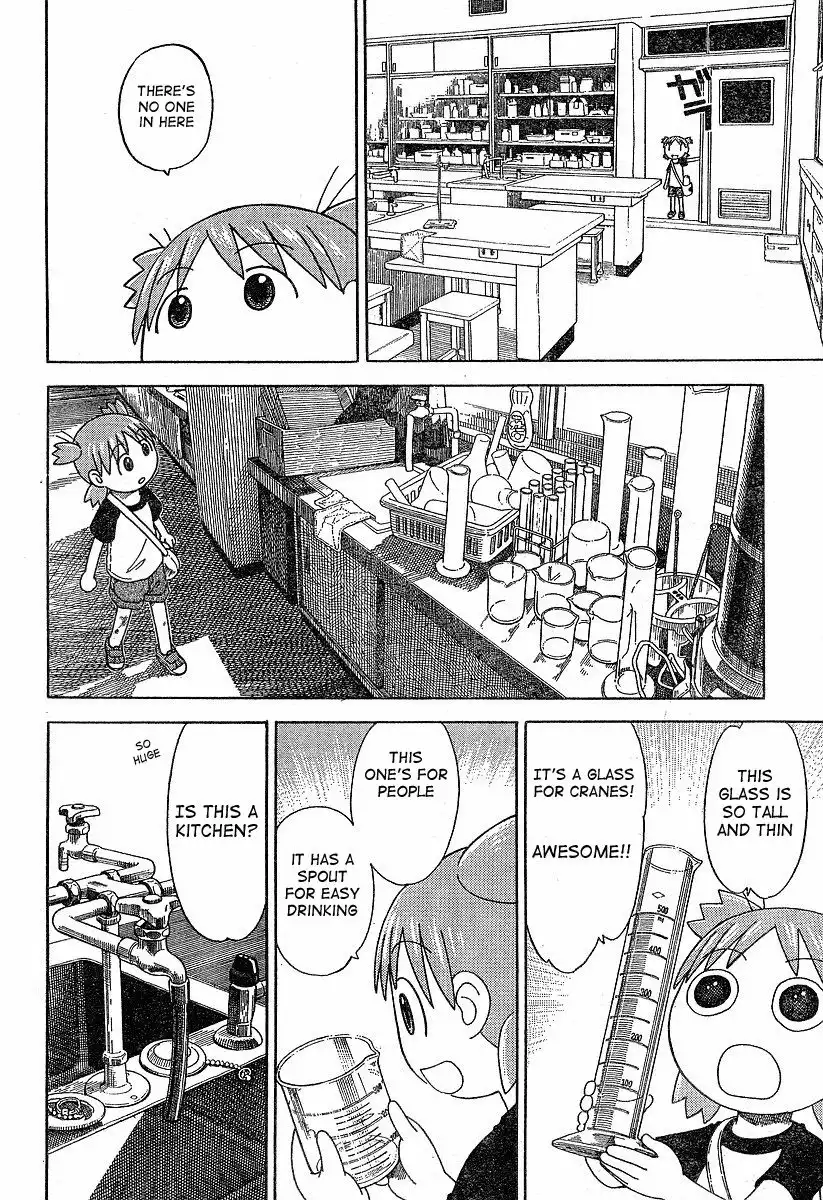 Yotsubato! Chapter 40