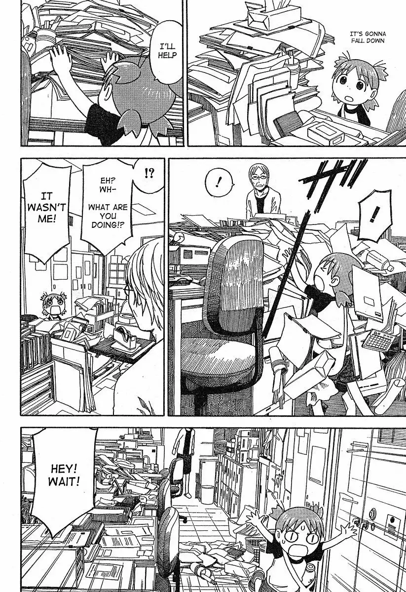 Yotsubato! Chapter 40