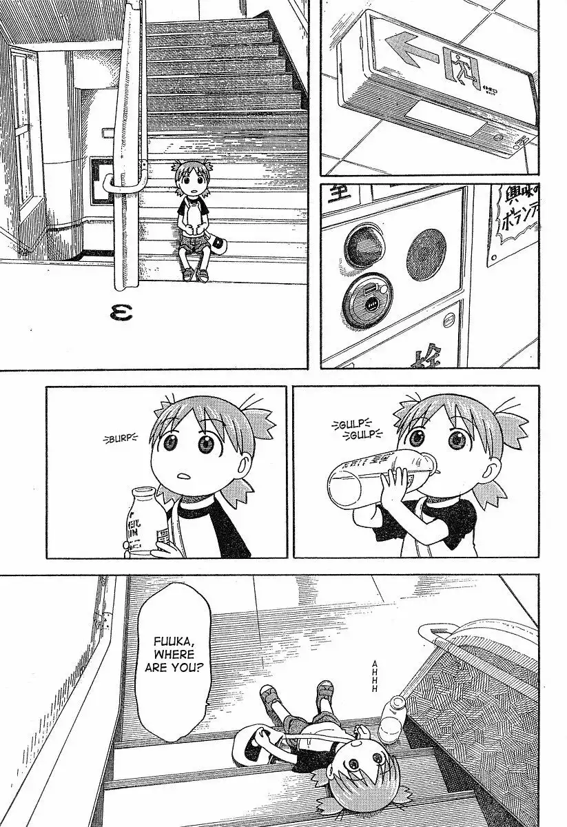 Yotsubato! Chapter 40