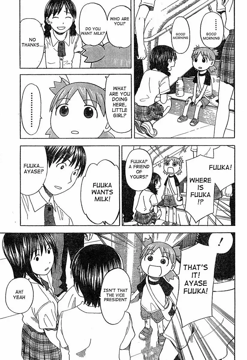 Yotsubato! Chapter 40