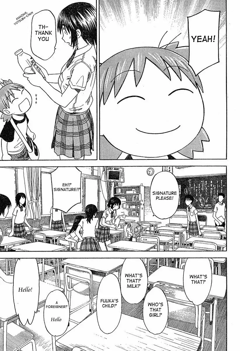 Yotsubato! Chapter 40