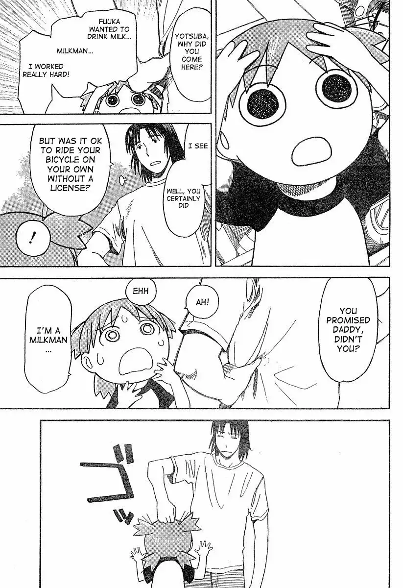 Yotsubato! Chapter 40