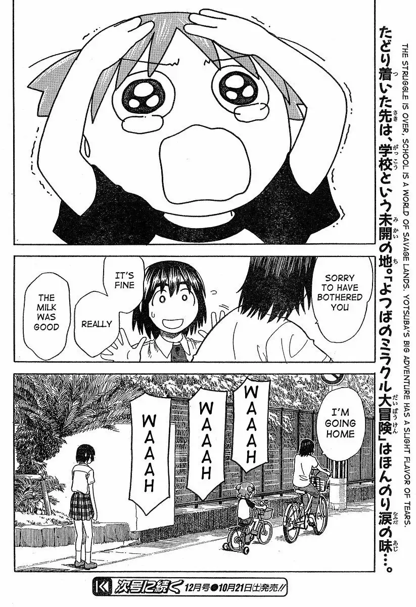 Yotsubato! Chapter 40