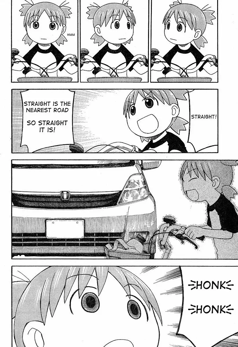 Yotsubato! Chapter 40