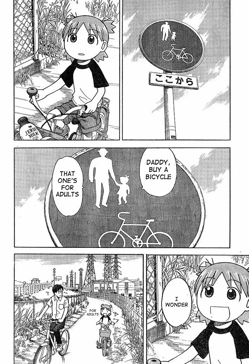 Yotsubato! Chapter 40