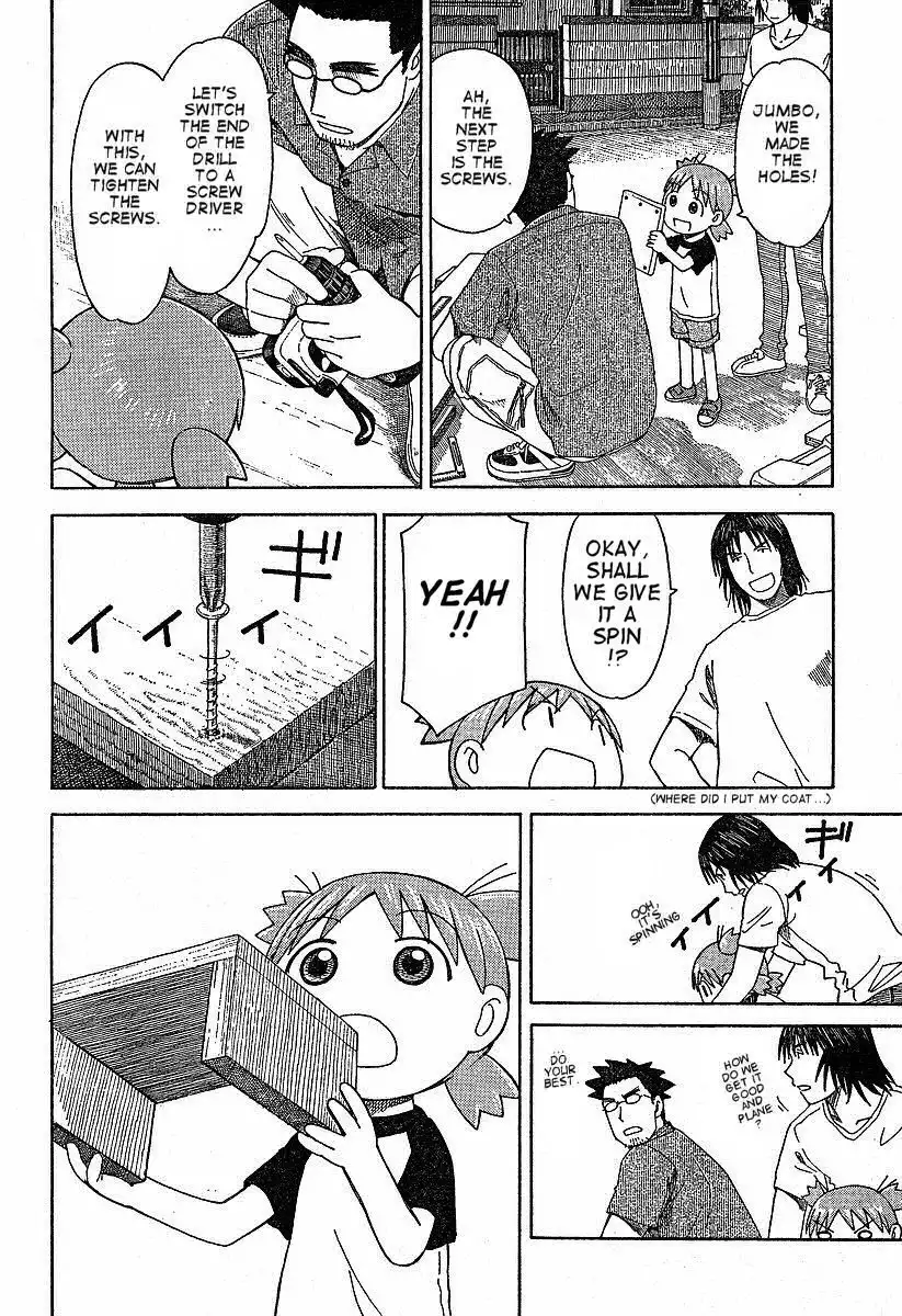 Yotsubato! Chapter 41