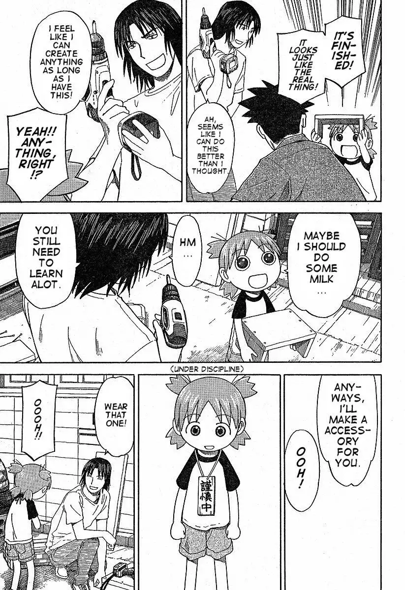 Yotsubato! Chapter 41