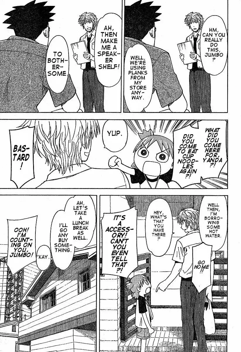 Yotsubato! Chapter 41