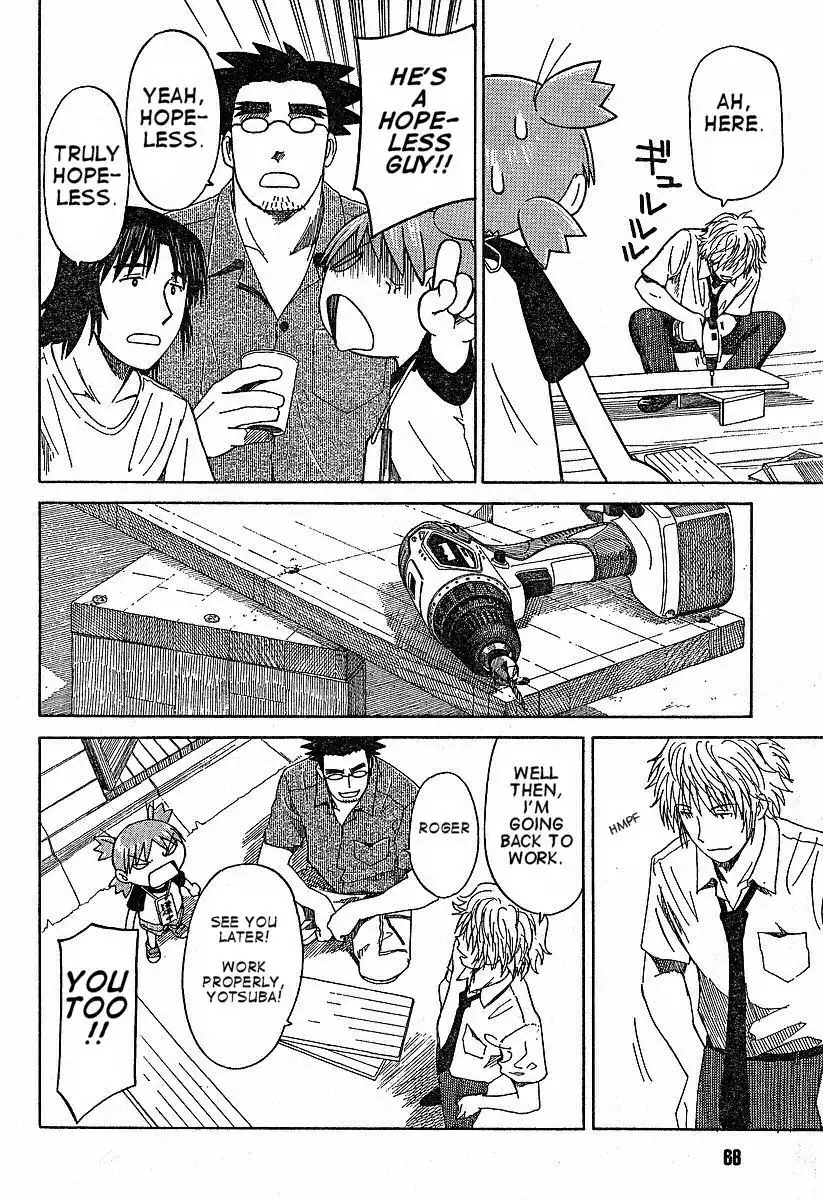 Yotsubato! Chapter 41