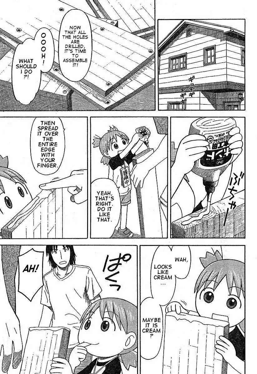 Yotsubato! Chapter 41