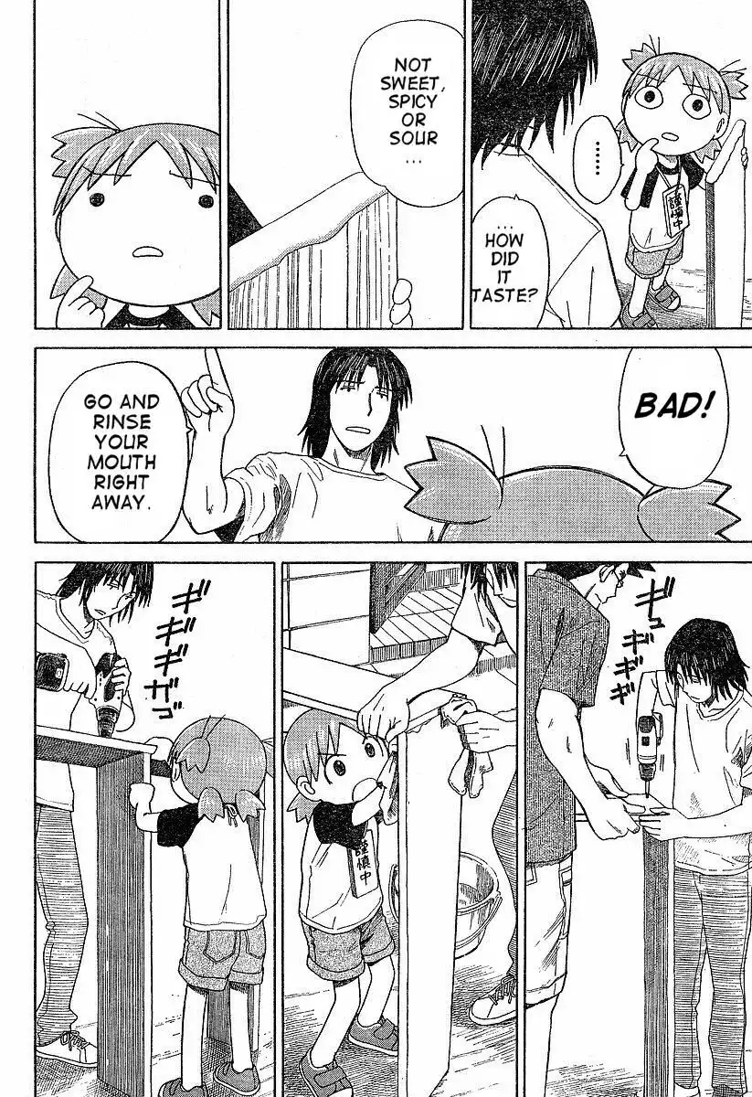 Yotsubato! Chapter 41