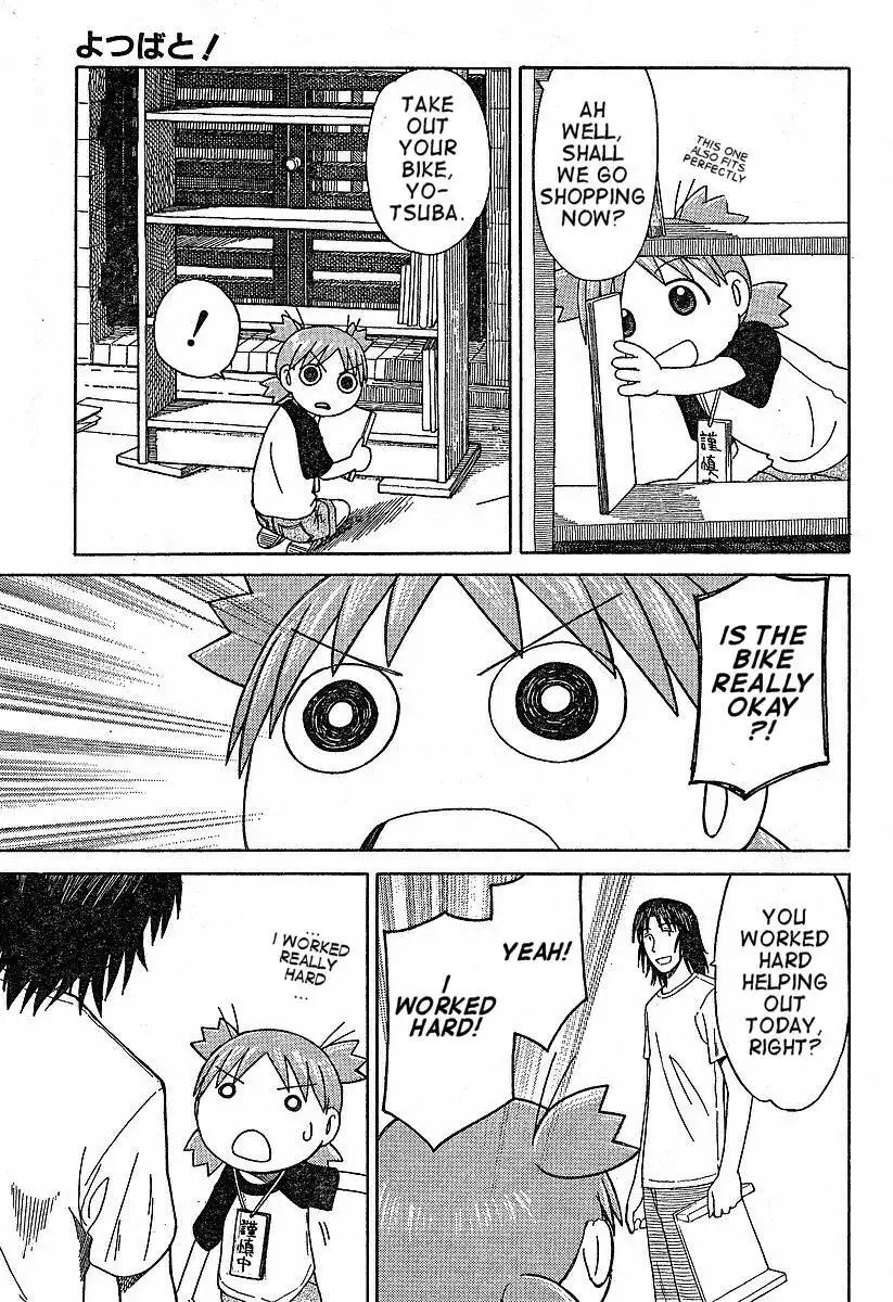 Yotsubato! Chapter 41