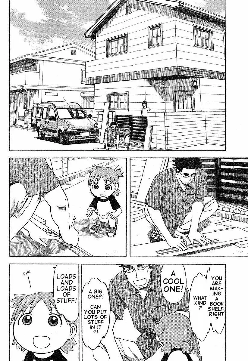 Yotsubato! Chapter 41