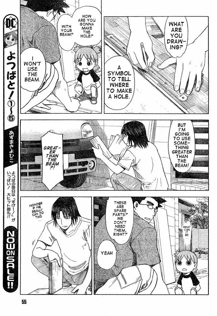 Yotsubato! Chapter 41