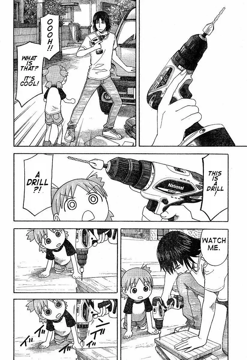 Yotsubato! Chapter 41