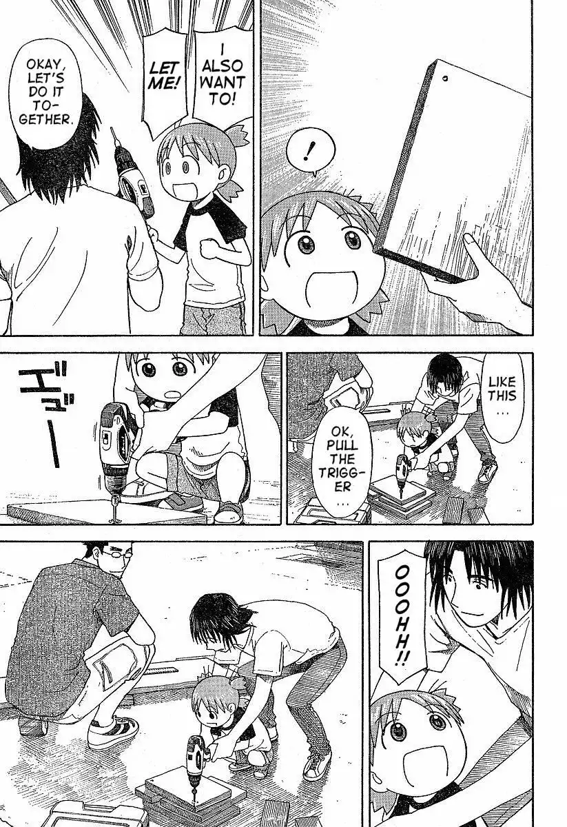 Yotsubato! Chapter 41