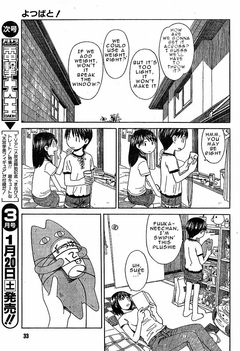 Yotsubato! Chapter 42