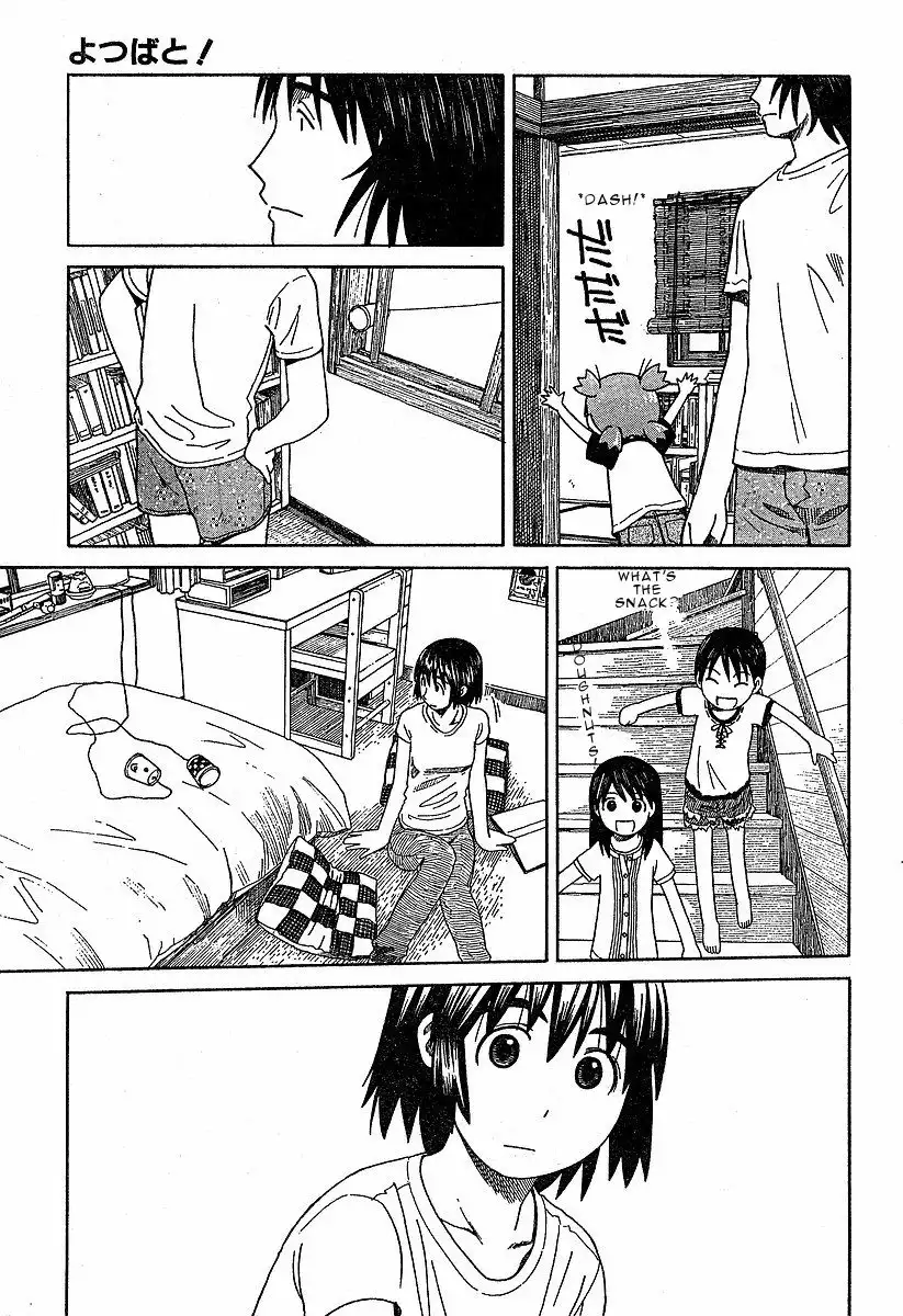 Yotsubato! Chapter 42