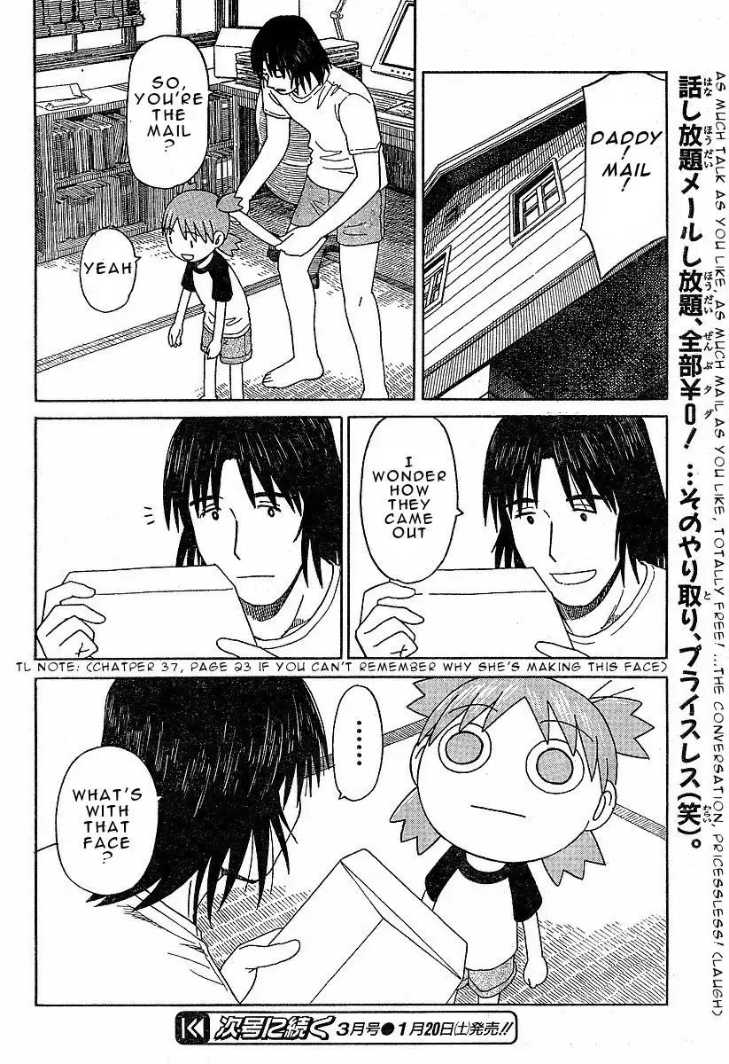 Yotsubato! Chapter 42