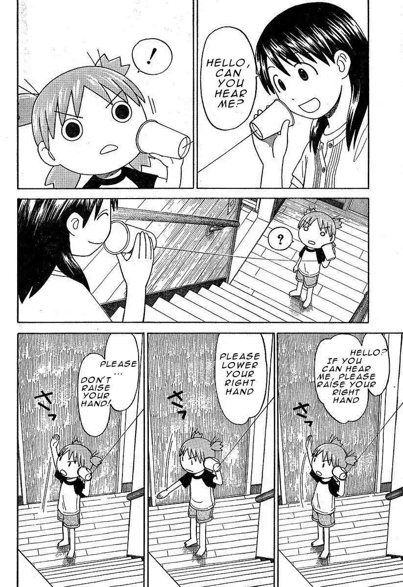 Yotsubato! Chapter 42