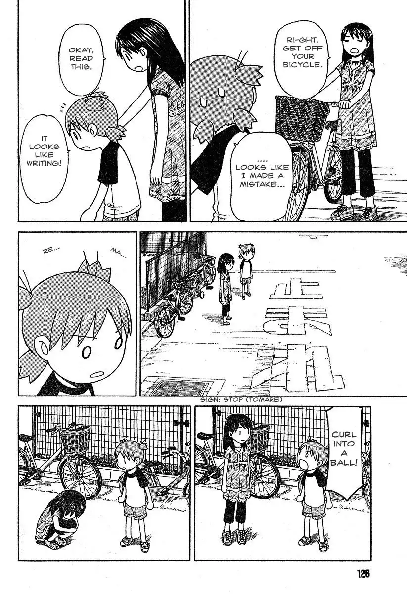 Yotsubato! Chapter 43