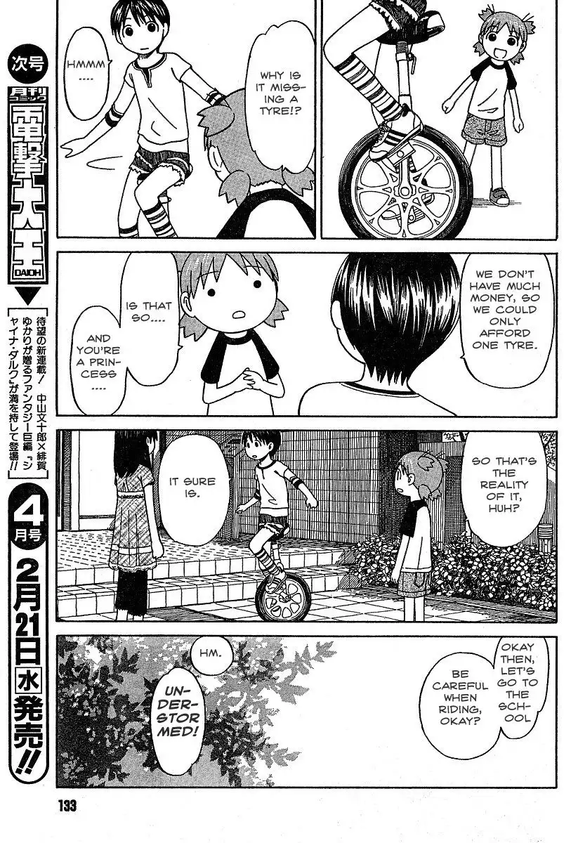 Yotsubato! Chapter 43