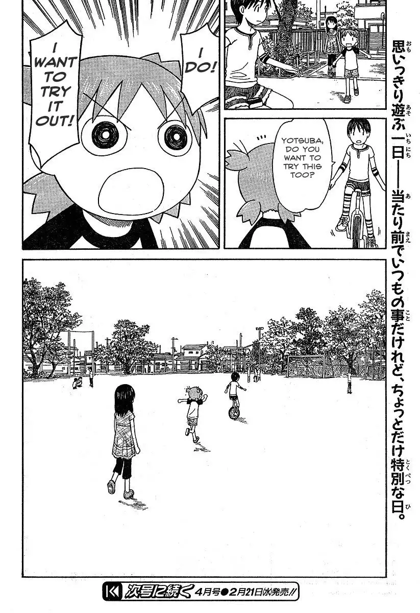 Yotsubato! Chapter 43