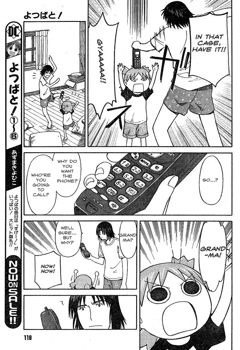 Yotsubato! Chapter 43