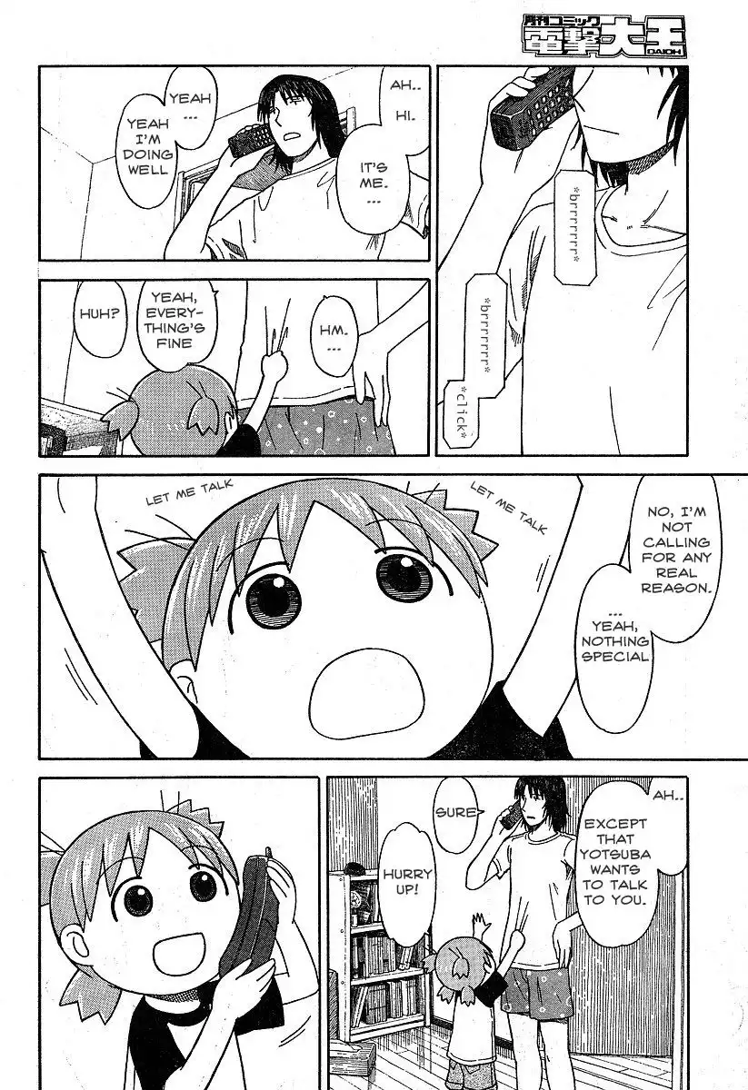 Yotsubato! Chapter 43