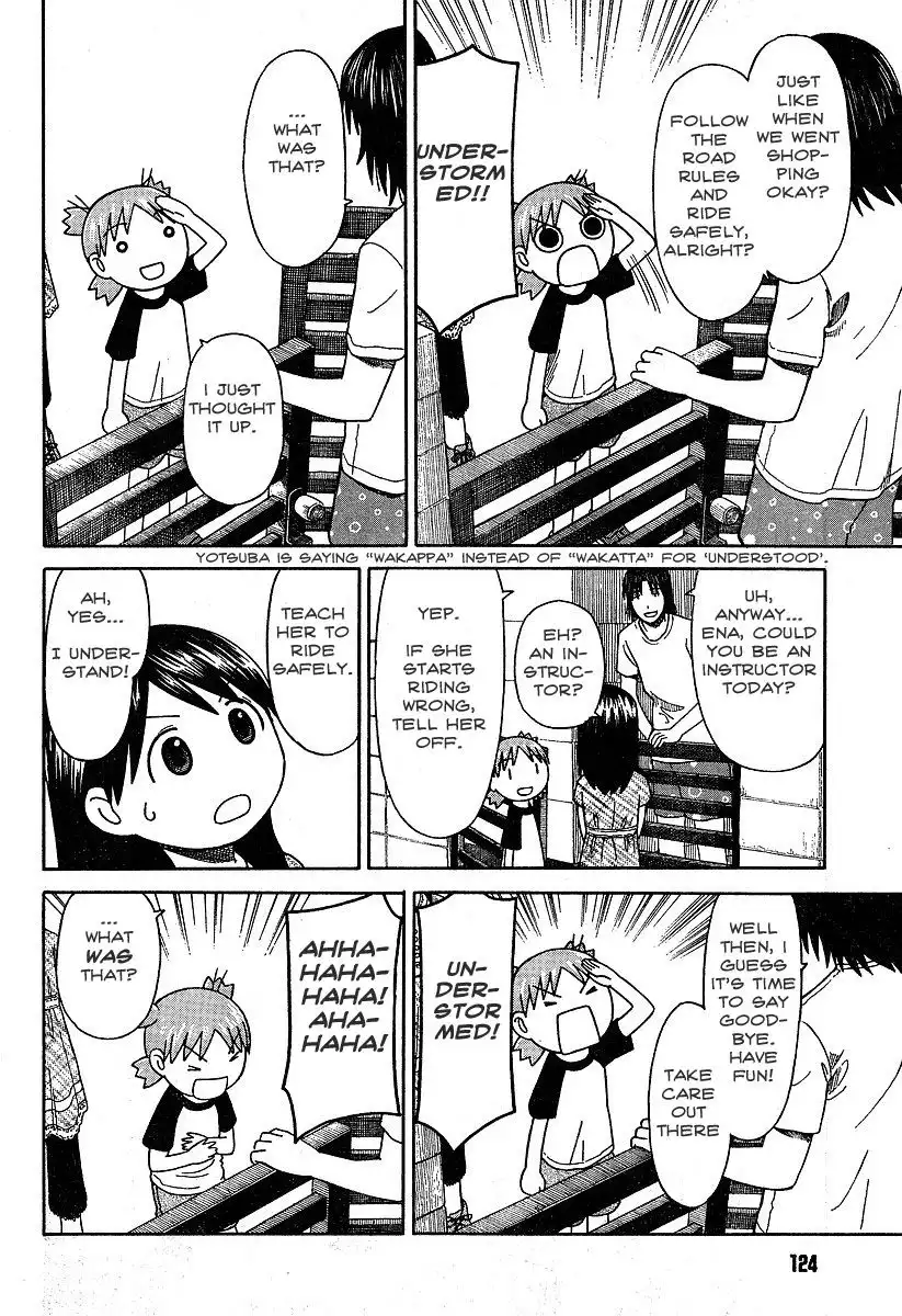 Yotsubato! Chapter 43