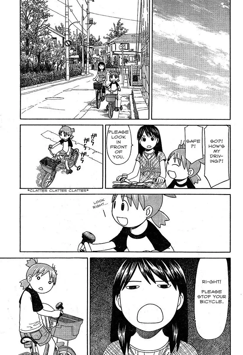 Yotsubato! Chapter 43