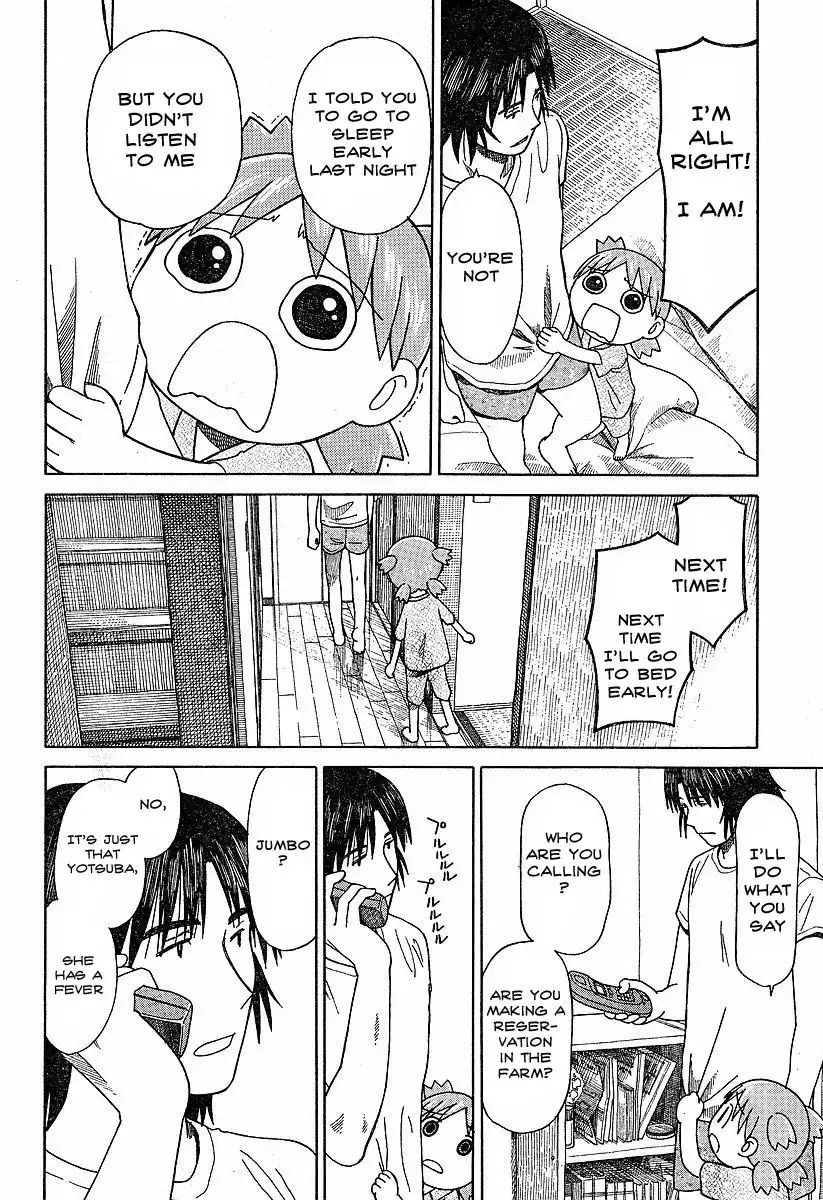 Yotsubato! Chapter 44