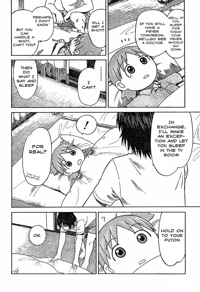 Yotsubato! Chapter 44