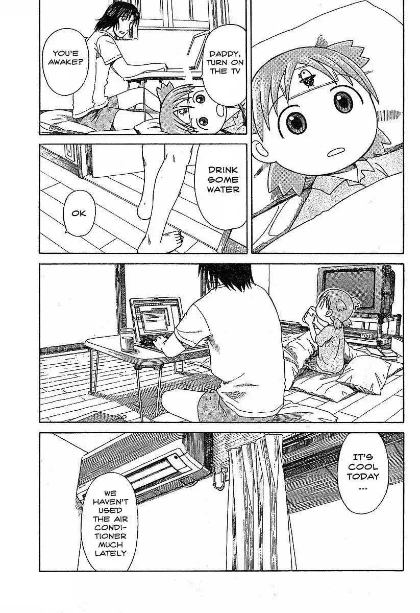 Yotsubato! Chapter 44