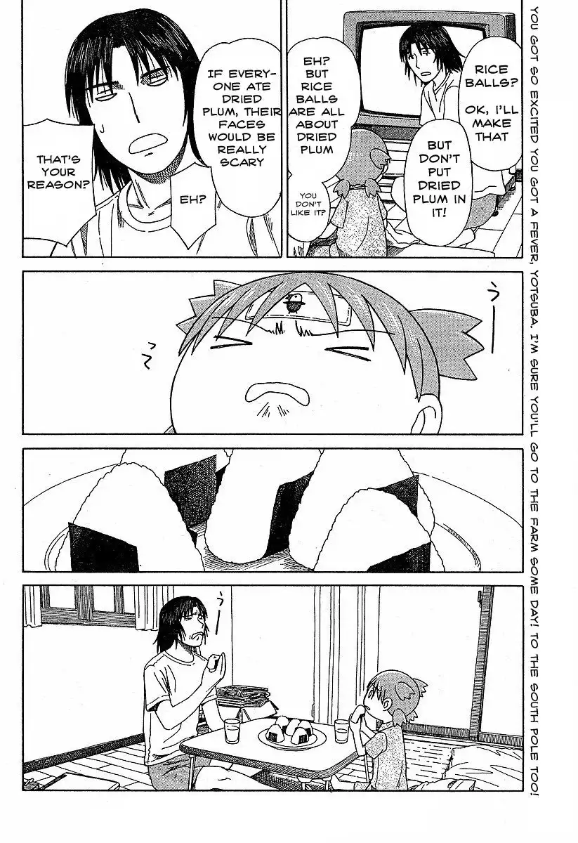 Yotsubato! Chapter 44